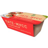 Пате-мусс «Галерея вкуса» из печени птицы с клубникой, 146 г