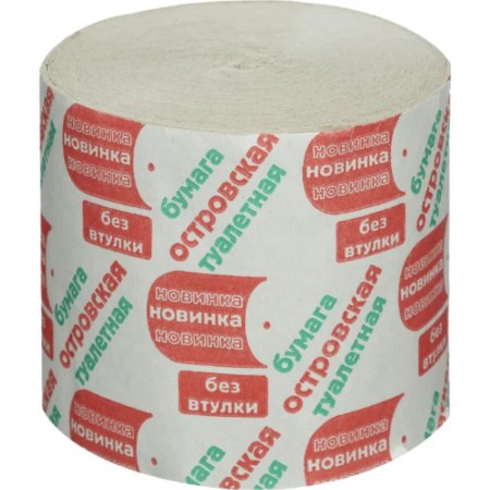 Бумага туалет.«ОСТРОВСКАЯ НОВИНКА»(90г)