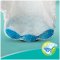 Подгузники «Pampers» Active Baby Dry, 9-14 кг, размер 4, 70 шт.