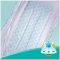 Подгузники «Pampers» Active Baby Dry, 9-14 кг, размер 4, 70 шт.