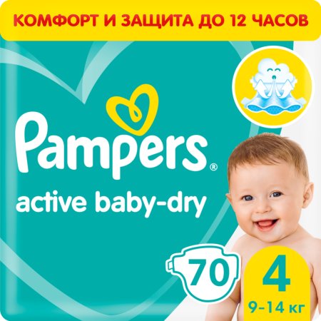 Подгузники «Pampers» Active Baby Dry, 9-14 кг, размер 4, 70 шт.