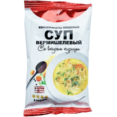 Суп вермишелевый «Пряный Дом» со вкусом курицы, 70 г