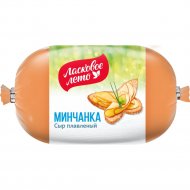 Сыр плавленый «Минчанка» копченый, 40%, 300 г