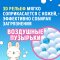 Салфетки влажные детские «Watashi» 64 шт