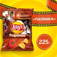 Чипсы рифлёные «Lay's» паприка, 225 г