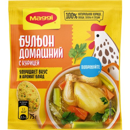 Бульон домашний «Maggi» с курицей, 75 г