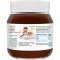 Паста «Nutella» ореховая, 350 г
