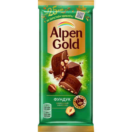 Шоколад «Alpen Gold» молочный, фундук, 85 г
