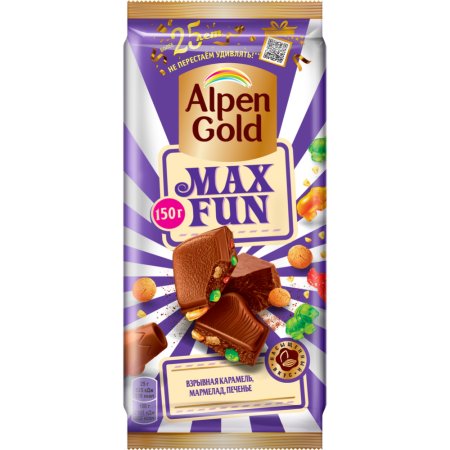 Шоколад молочный «Alpen Gold» Max Fun, 150 г