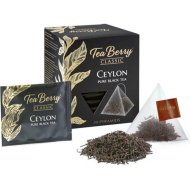 Чай черный «TeaBerry» Цейлон, 20 шт