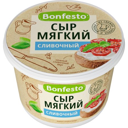 Сыр мягкий «Bonfesto» Сливочный, 70%, 500 г