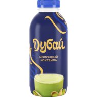 Коктейль молочный «Дубай» ультрапастеризованный, 2%, 450 г