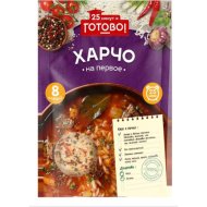 Харчо «25 минут и Готово», 175 г