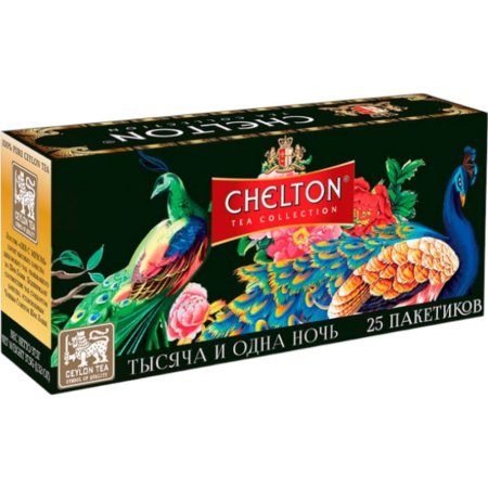 Чай черный «Chelton» 1001 nights, 25x1.5 г