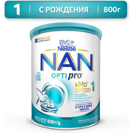 Смесь сухая «Nestle» NAN 1, с рождения, 800 г