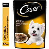 Корм для собак «Cesar» курица, овощи, 85 г