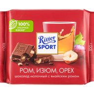 Шоколад «Ritter Sport» молочный, ямайский ром, изюм и орехи, 100 г