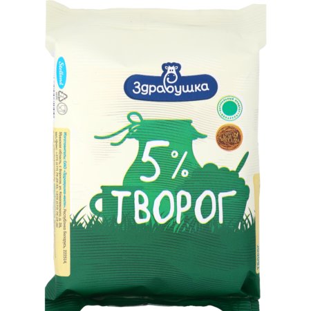 Творог «Здравушка» 5%, 200 г.