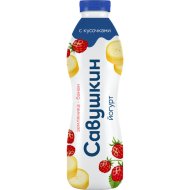 Йогурт питьевой «Савушкин» земляника-банан, 2%, 900 г
