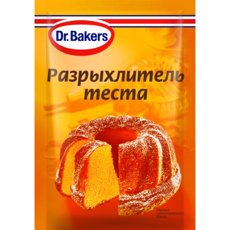 Разрыхлитель теста «Dr. Bakers» 10 г