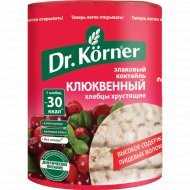 Хлебцы хрустящие «Dr Korner» злаковый коктейль клюквенный, 100 г