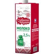 Молоко «Славянские традиции» ультрапастеризованное, 2.5%, 1 л