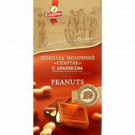 Шоколад «Спартак» молочный с арахисом, 90 г.