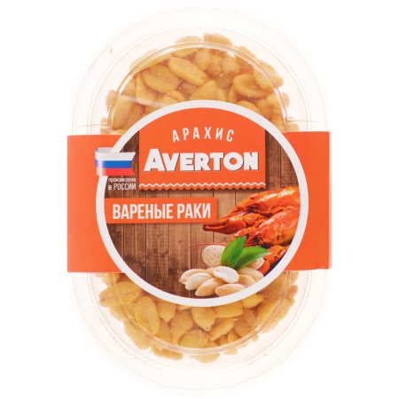 Арахис жар-сол «AVERTON» (вар рак)100г