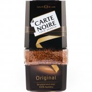 Кофе «Carte Noire» Original, сублимированный, 95 г