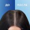 Шампунь «Head&Shoulders» ХХL экономия, ментол, 900 мл.