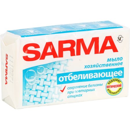 Мыло хозяйственное «Sarma» отбеливающее, 140 г.