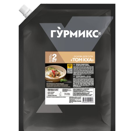 Основа для супа «Гурмикс» том кха, 2 кг