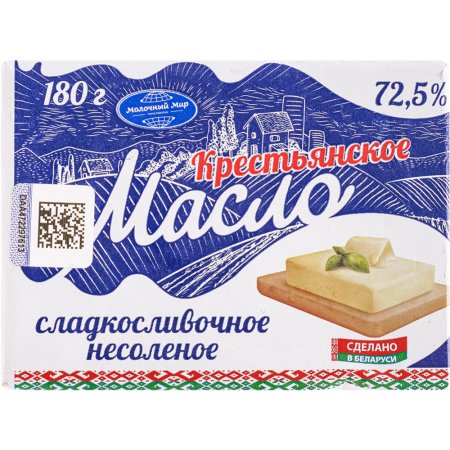 Масло«КРЕСТЬЯНСКОЕ»(слив,72.5%)180г