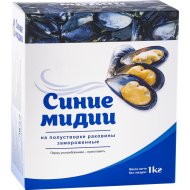 Мидии синие, на половинках раковины, 1 кг