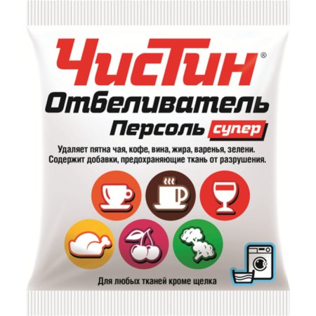 Отбеливатель«ЧИСТИН»(Персоль супер)250г