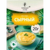 Соус сухой «Пряный Дом» сырный, 20 г
