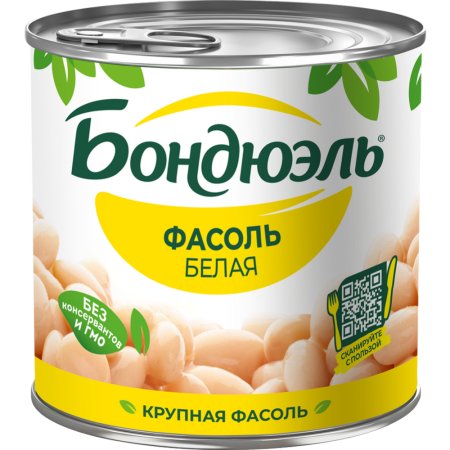 Фасоль белая «Bonduelle» 400 г.