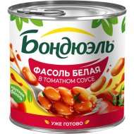 Фасоль белая «Bonduelle» в томатном соусе, 400 г.