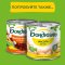 Фасоль белая «Bonduelle» в томатном соусе, 400 г.