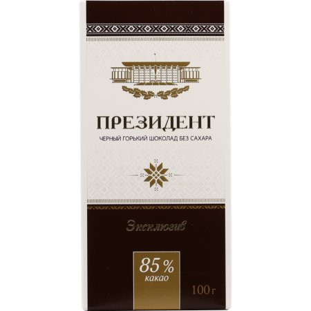 Шоколад горький «Президент Эксклюзив» 85%, 100 г