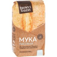 Мука «Brown's Bakery» рисовая, 500 г