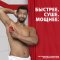 Дезодорант твердый «Old Spice» Дикий аромат Wolfthorn, 50 мл.