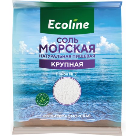 Соль морская «Ecoline» натуральная пищевая, помол №3, 1 кг