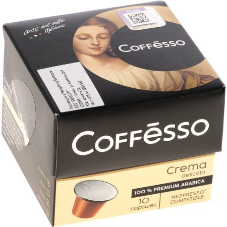 Кофе «COFFESSO CREMA DELICATO» (капс)50г