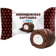 Конфеты «Аккондовская картошка» с суфле, 1 кг