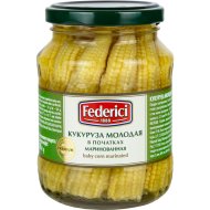 Кукуруза «Federici» молодая, в початках, маринованная, 340 г