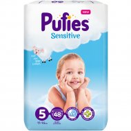 Подгузники для детей «Pufies» Sensitive Junior, 11-16 кг, 48 шт.