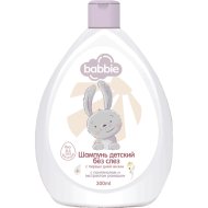 Шампунь детский «Babbie» без слез, 300 г