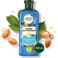 Шампунь «Herbal Essences» Марроканское аргановое масло, 400 мл.