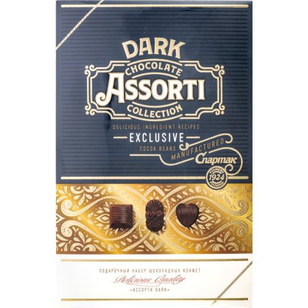 Набор шок. конфет «АССОРТИ DARK»169г